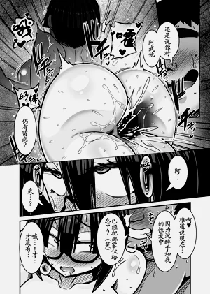第60页图