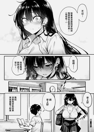 第39頁圖