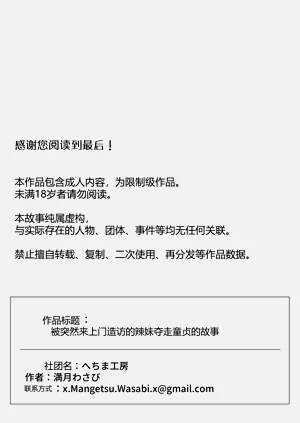 第40頁圖