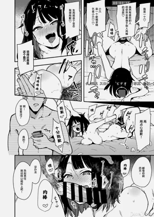 第104頁圖