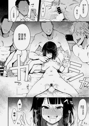 第106頁圖