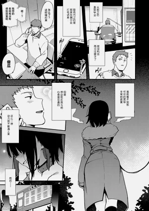 第107頁圖