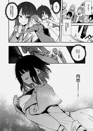 第108頁圖