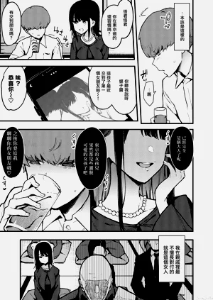 第115頁圖