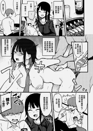 第117頁圖