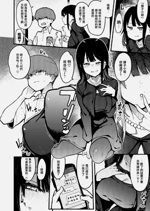 第118頁圖