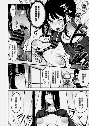 第124頁圖