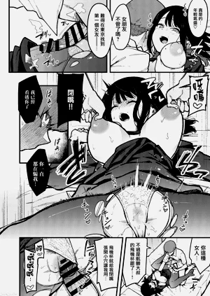 第126頁圖