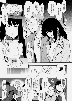 第13頁圖