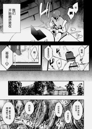 第146頁圖