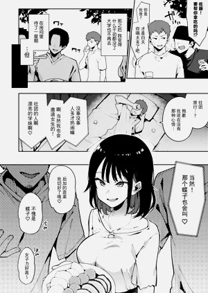 第147頁圖