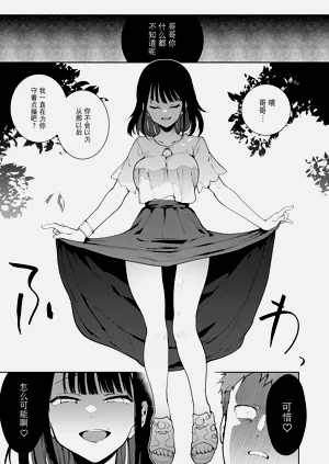 第150頁圖