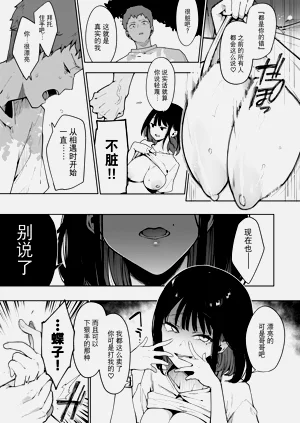第152頁圖