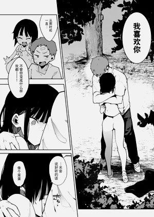 第153頁圖