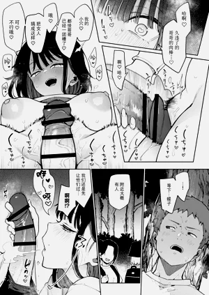 第156頁圖