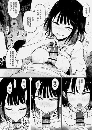 第157頁圖