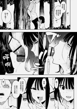 第160頁圖
