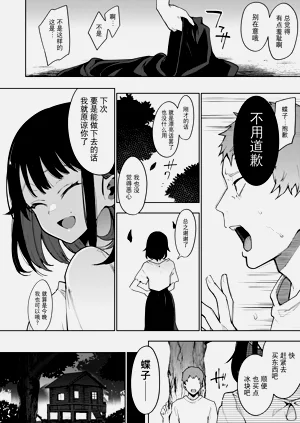 第161頁圖