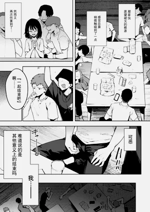 第162頁圖