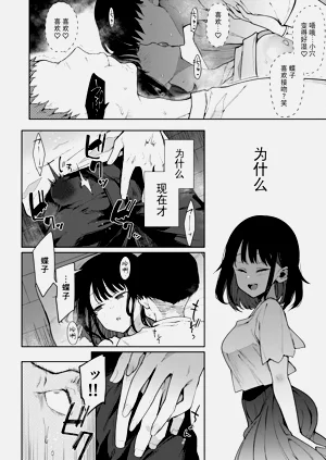 第171頁圖