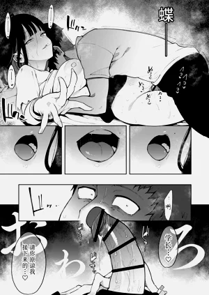 第172頁圖