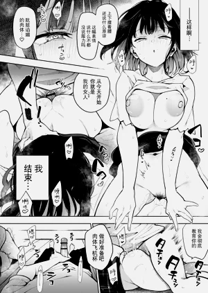 第173頁圖