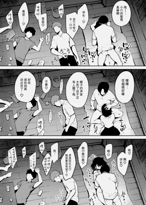 第174頁圖