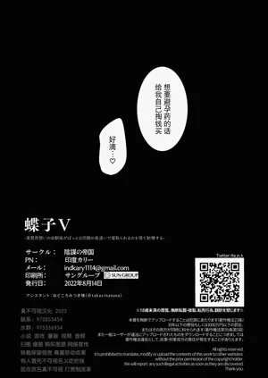 第179頁圖