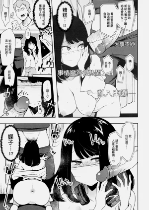 第19頁圖