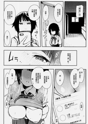 第34頁圖