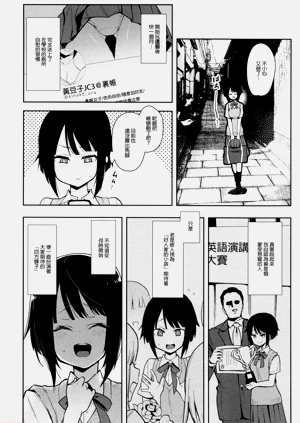第36頁圖
