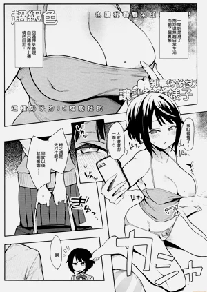 第37頁圖