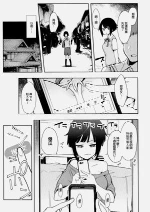 第39頁圖