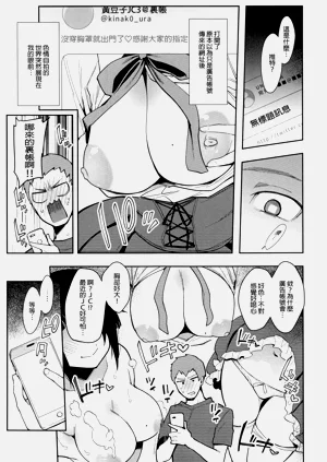 第43頁圖