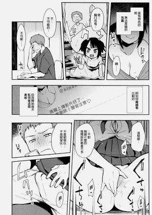 第44頁圖