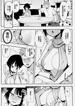 第47頁圖