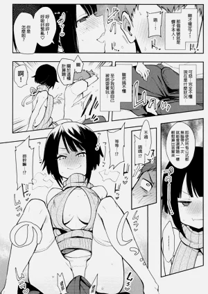 第48頁圖