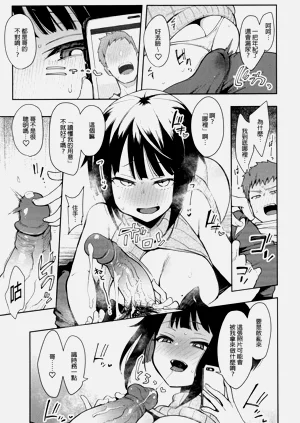 第51頁圖