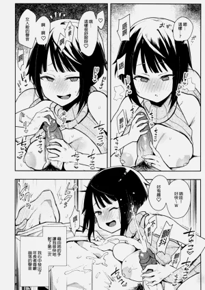 第52頁圖