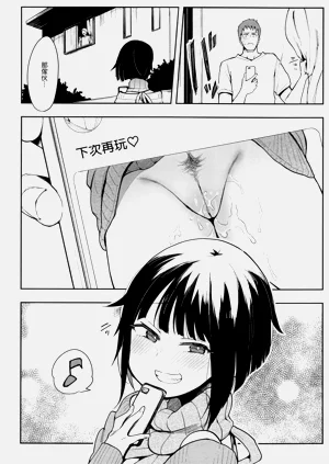 第62頁圖