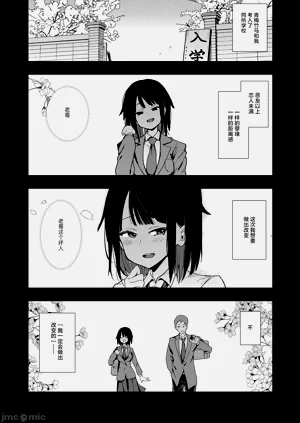 第65頁圖