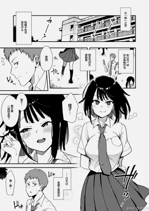 第67頁圖