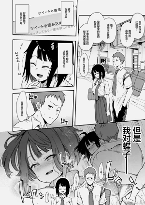 第68頁圖