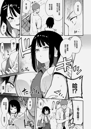 第69頁圖