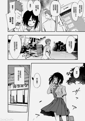 第70頁圖