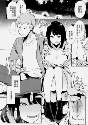 第8頁圖