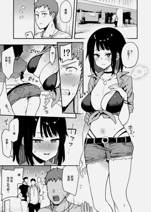 第87頁圖