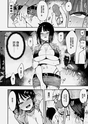 第90頁圖