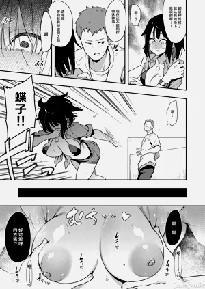 第93頁圖