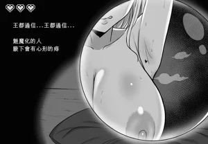 第2页图